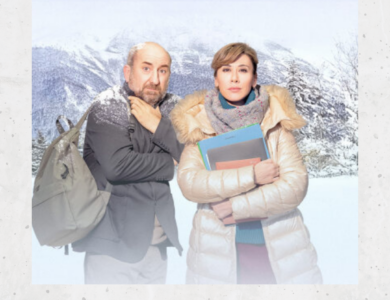 Kino – W INNYM ŚWIECIE